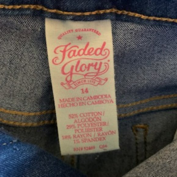 Faded Glory adjustable waist jeans - Picture 8 of 11